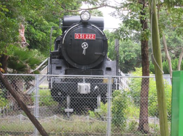 デコイチ与儀公園