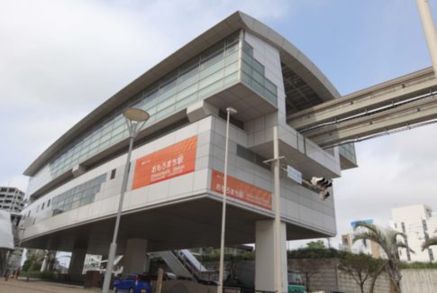 おもろまち駅