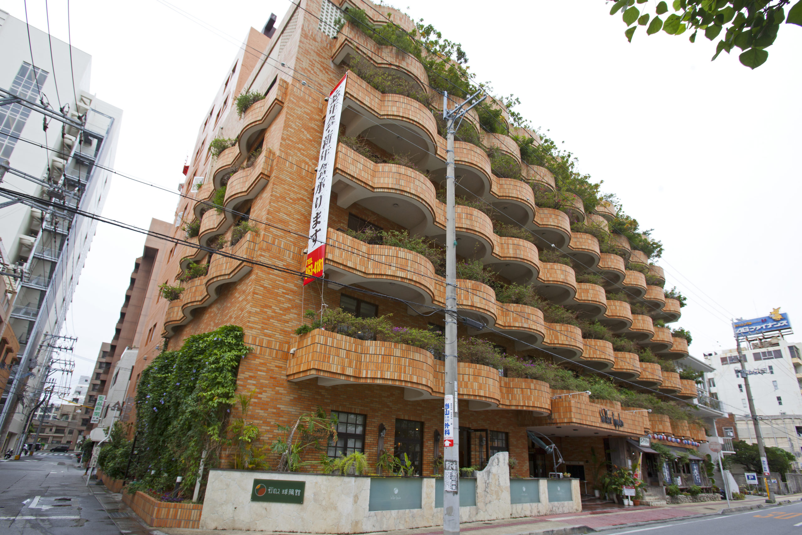 サンパレス球陽館外観