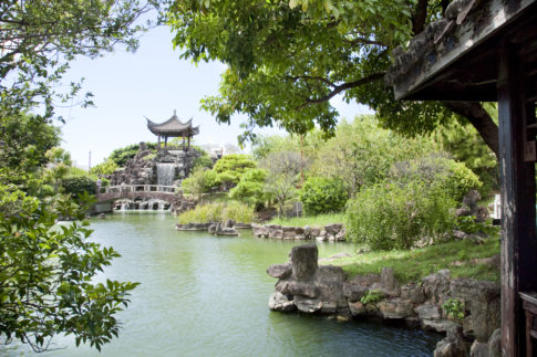 福州園