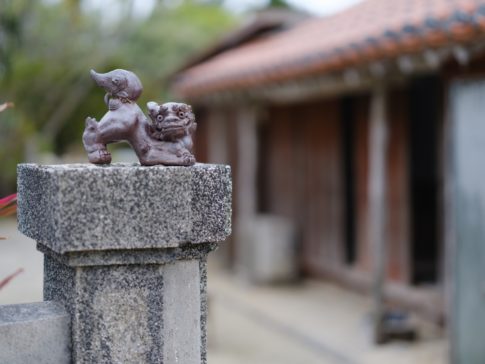 沖縄古民家
