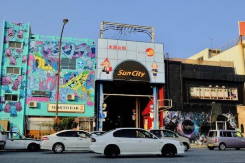 サンシティー沖縄市