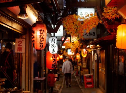居酒屋