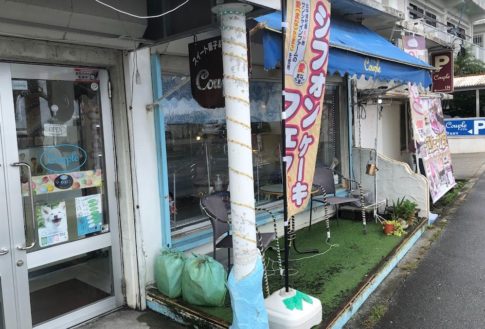 ドイツ菓子クプル