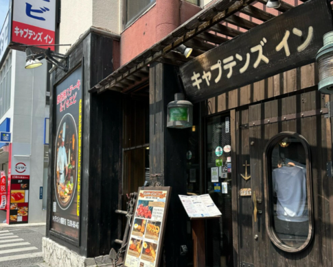キャプテンズイン国際通り店外観