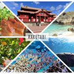 【沖縄・名護】海までほんの10歩！感動のビーチフロントヴィラ『ビーチフロントスタジオ・ナゴナゴ』