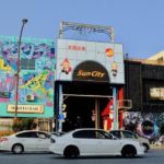 【沖縄市比屋根】『ライカムファミリーリゾート』ファミリー用部屋だけでも多彩なのにお値段抑えめ！