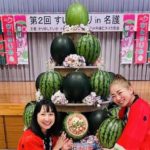 【2026年4月26日】20品種を食べ比べ！「第4回 すいか祭り in 名護」で旬の贅沢を味わおう